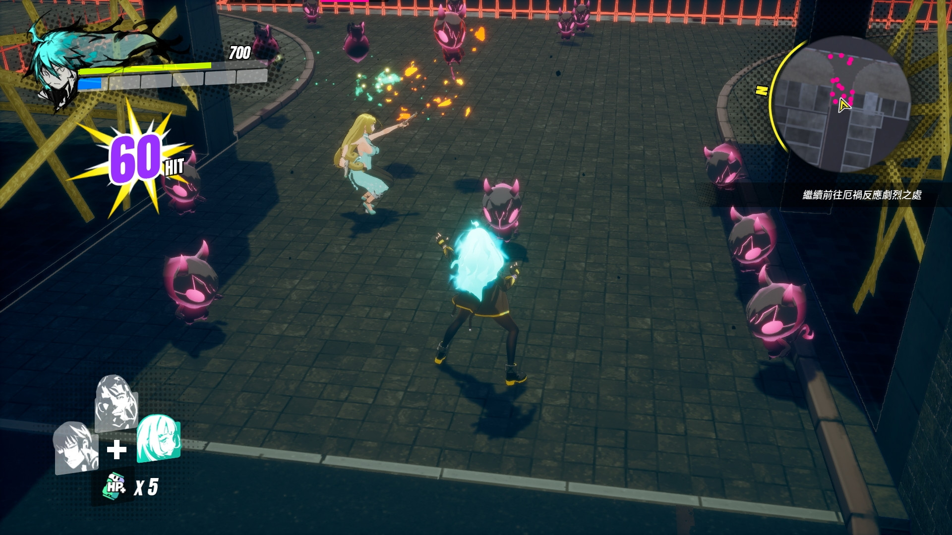 Dusk Diver / Rooster town (JP) - кадр 3