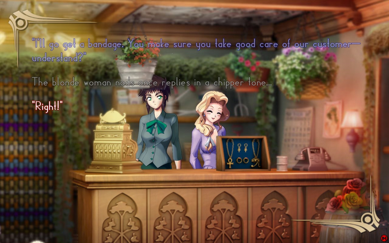 Errant Heart - кадр 4