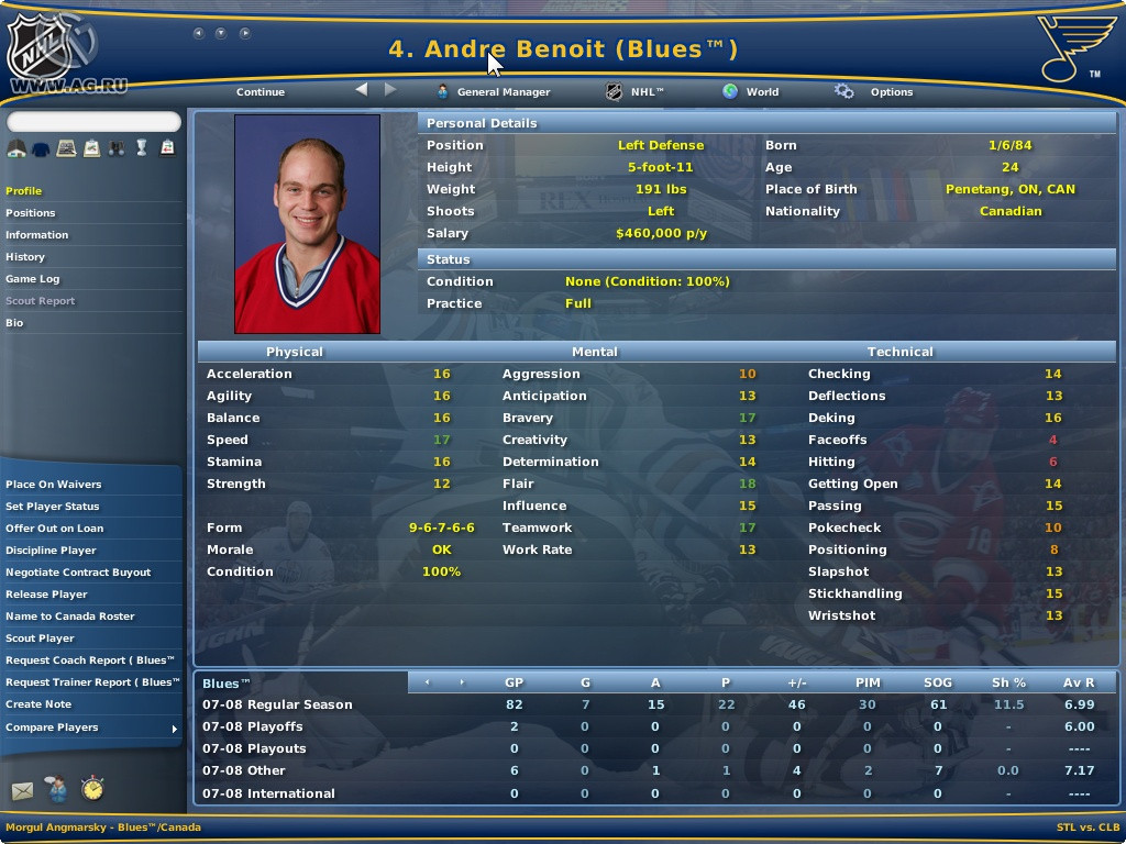 NHL Eastside Hockey Manager 2007 - кадр 8