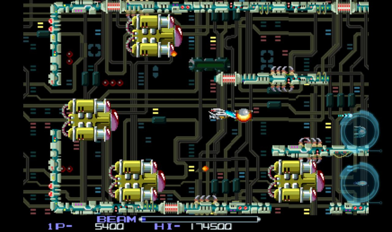 R-Type - кадр 7