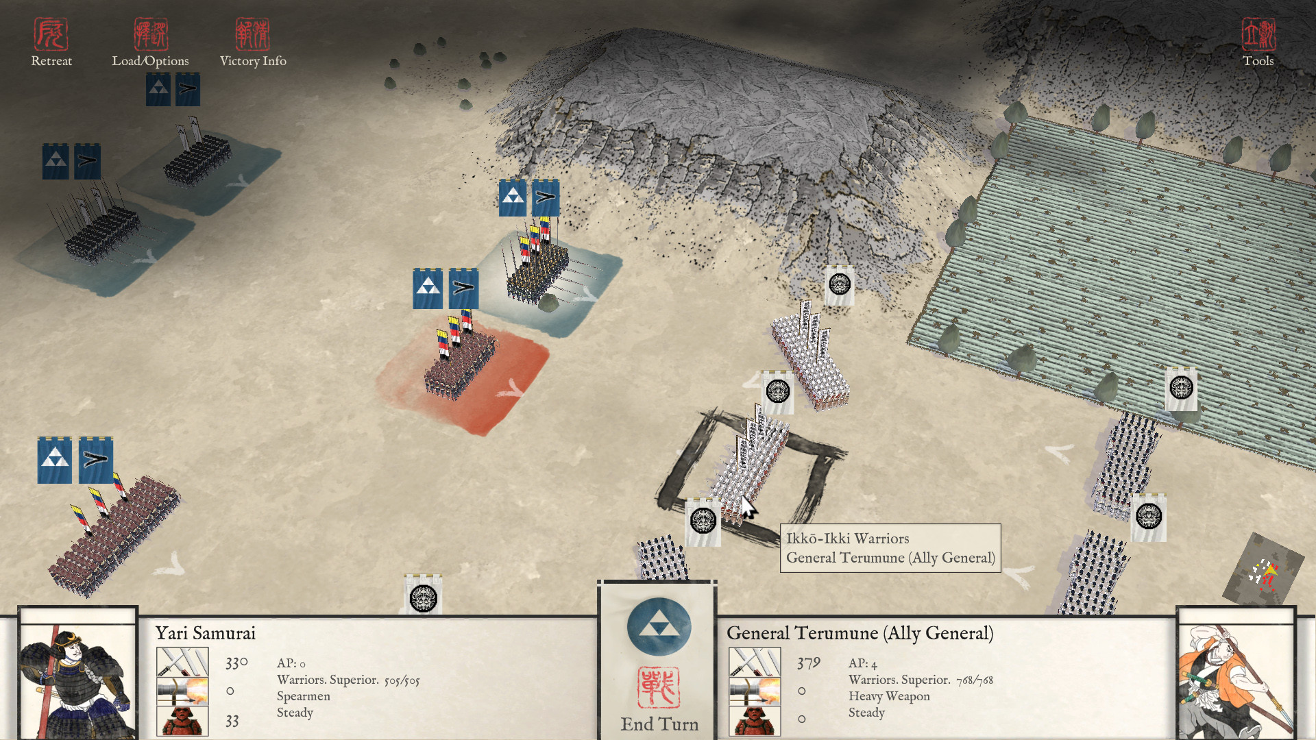 Sengoku Jidai: Shadow of the Shogun - кадр 7