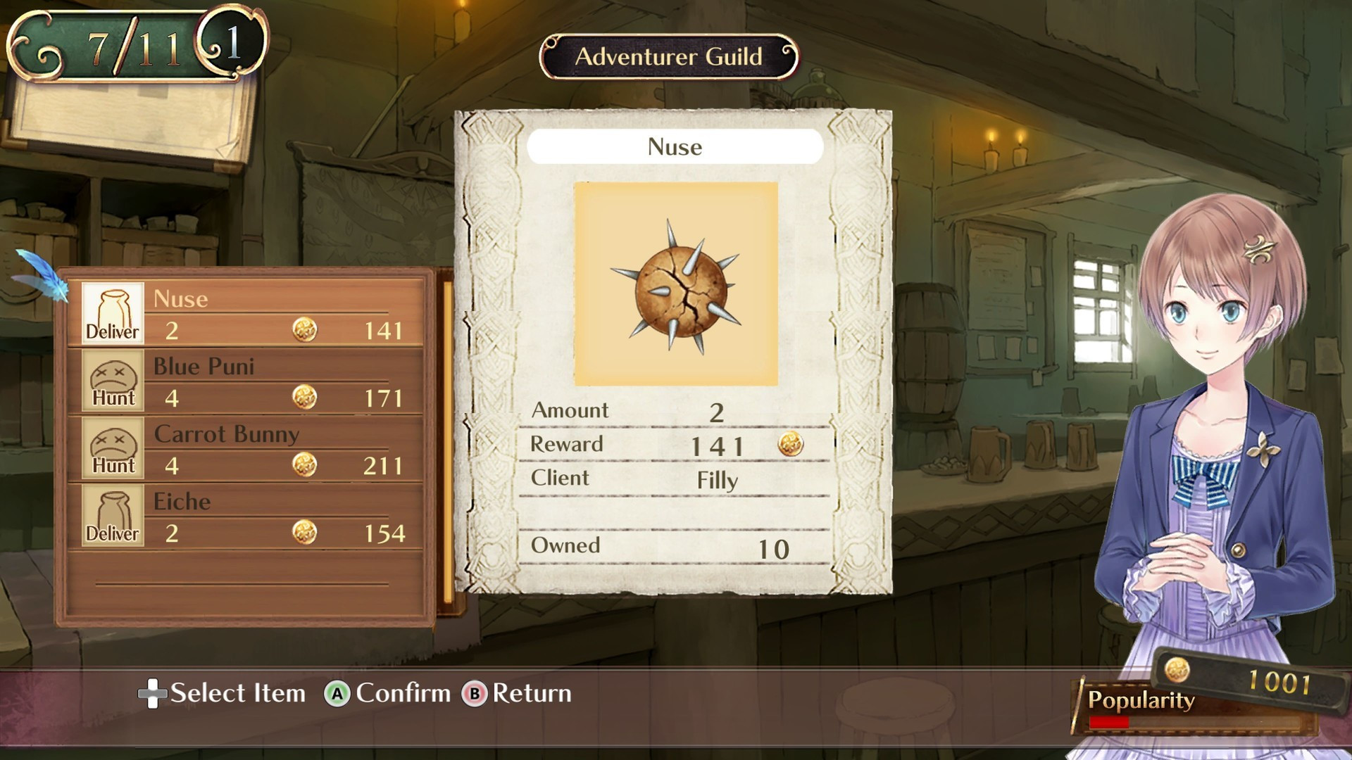 Atelier Meruru - The Apprentice of Arland - DX-Atelier Meruru - Alland Alchemist 3 - DX (JP) - кадр 5