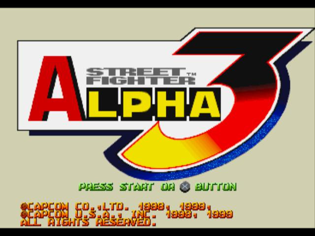 Street Fighter Alpha 3 (1998) - кадр 1