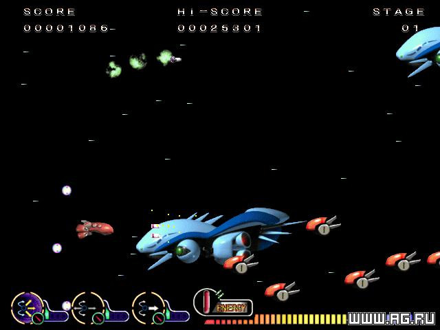 Planet Force - кадр 4