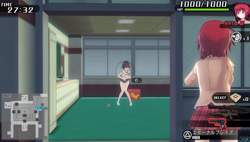 Bullet Girls 2 - кадр 2