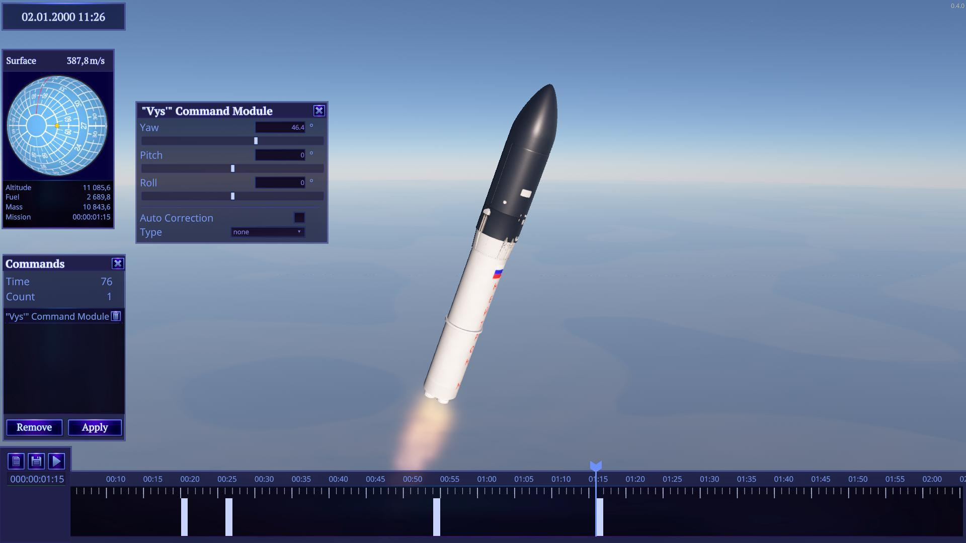 How do you like it, Elon Musk? - кадр 1