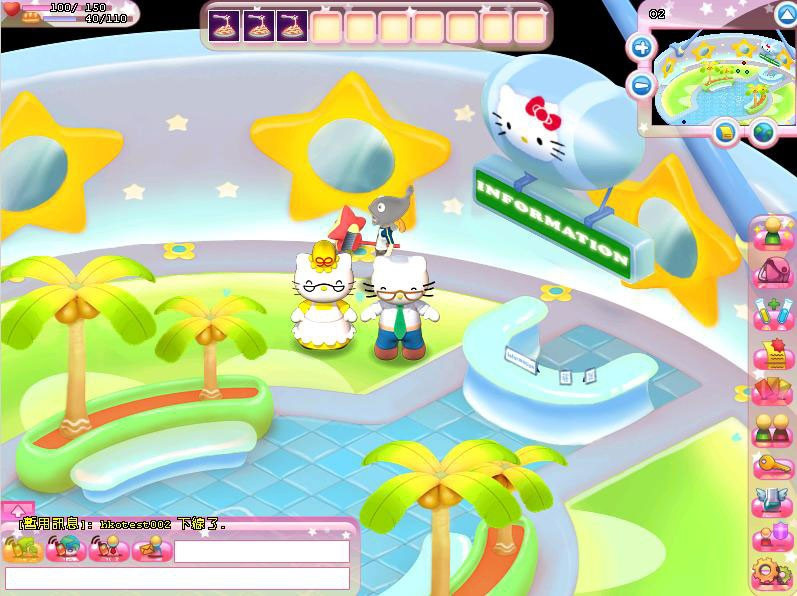Hello Kitty Online - кадр 10
