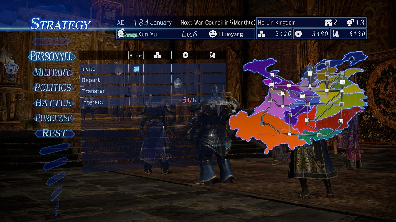 DYNASTY WARRIORS 8 Empires Free Alliances Version - кадр 2