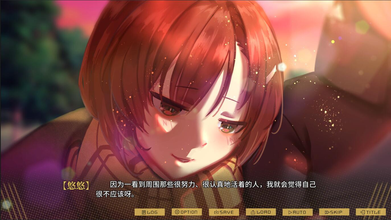 The Last 47 Hours (Chinese) - кадр 2