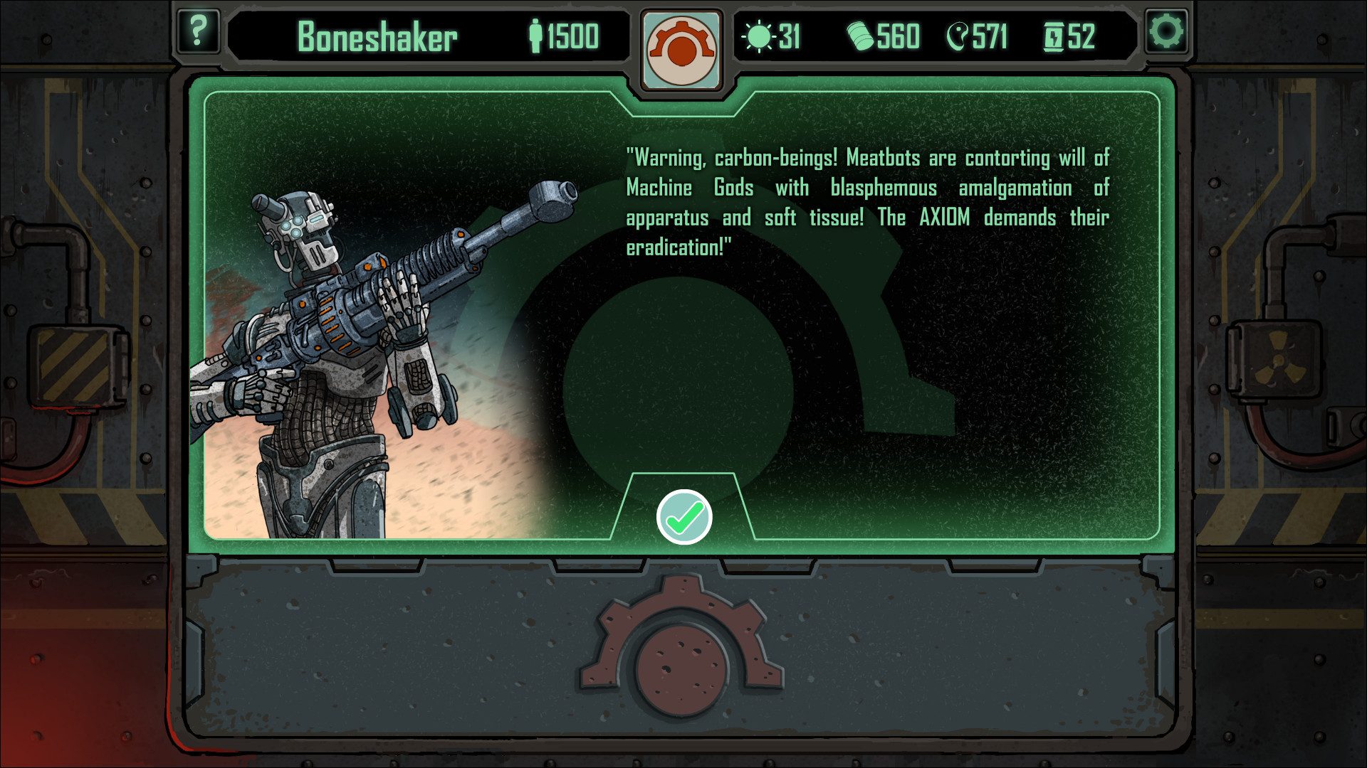 Bedlam (Skyshine Games) - кадр 8