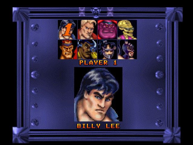Double Dragon V: The Shadow Falls - кадр 1
