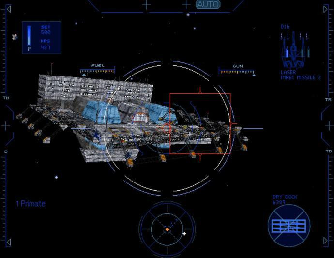 Wing Commander 4: The Price of Freedom - кадр 8