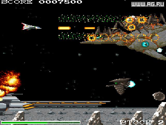 Xadlak Plus - кадр 3