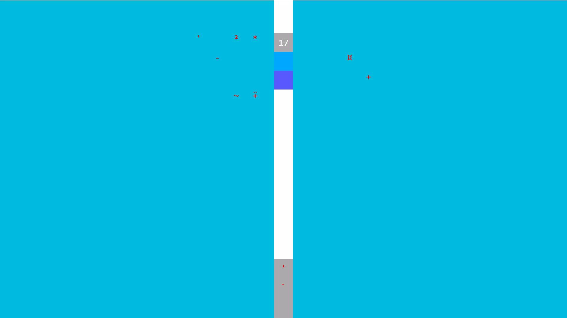 One-way (itch) - кадр 2