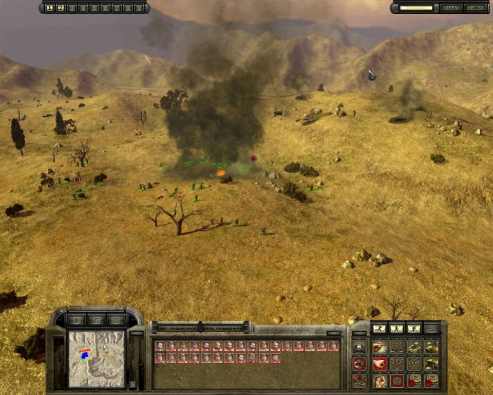 9 рота - кадр 4