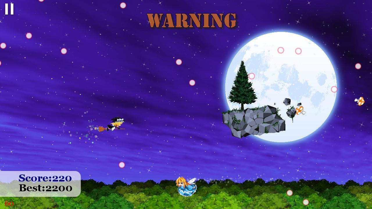 SkyRush (Willow & Stork Studios) (itch) - кадр 2