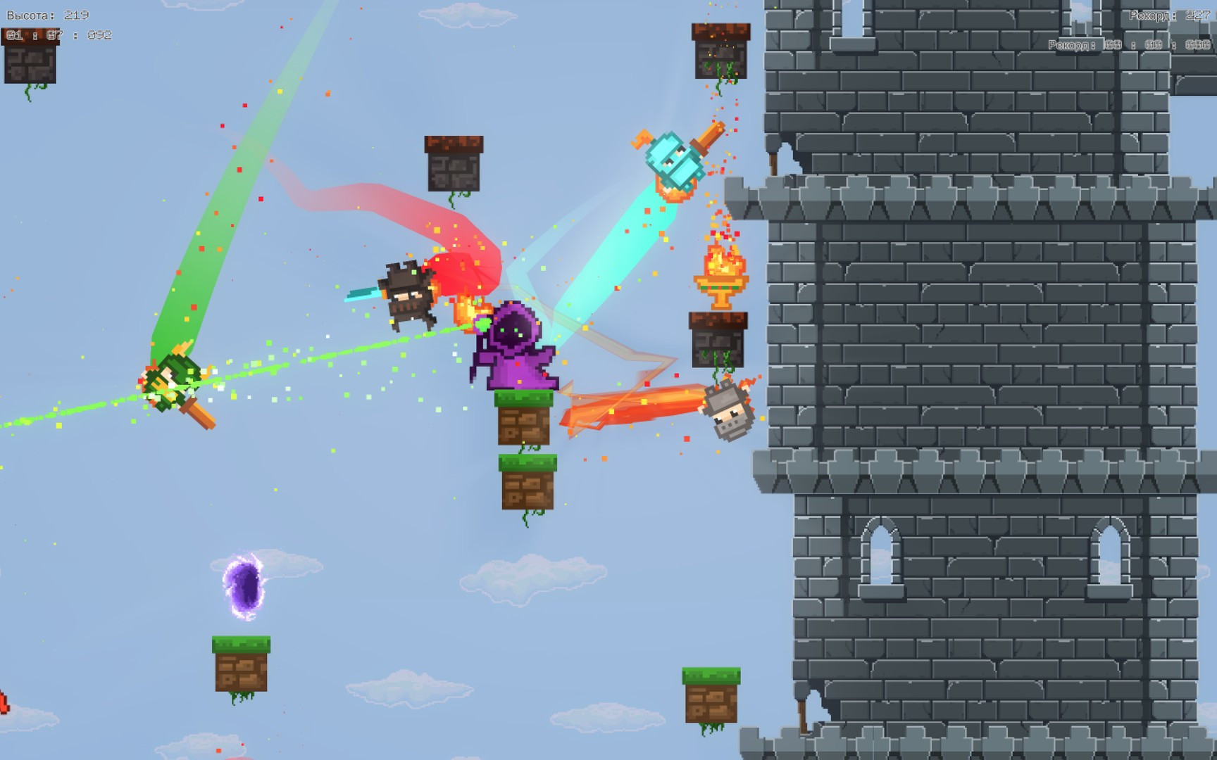 Flaming Pixels - кадр 2