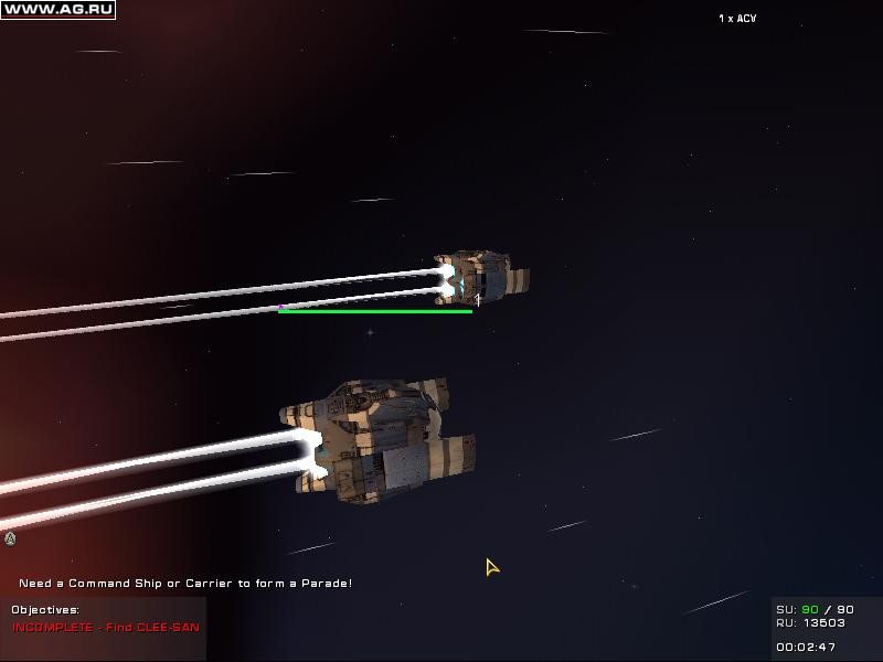 Homeworld: Cataclysm - кадр 3
