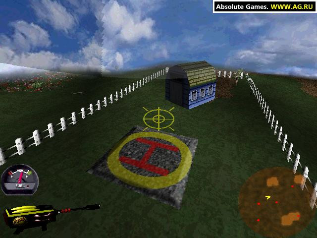 BSE Hunter - кадр 5