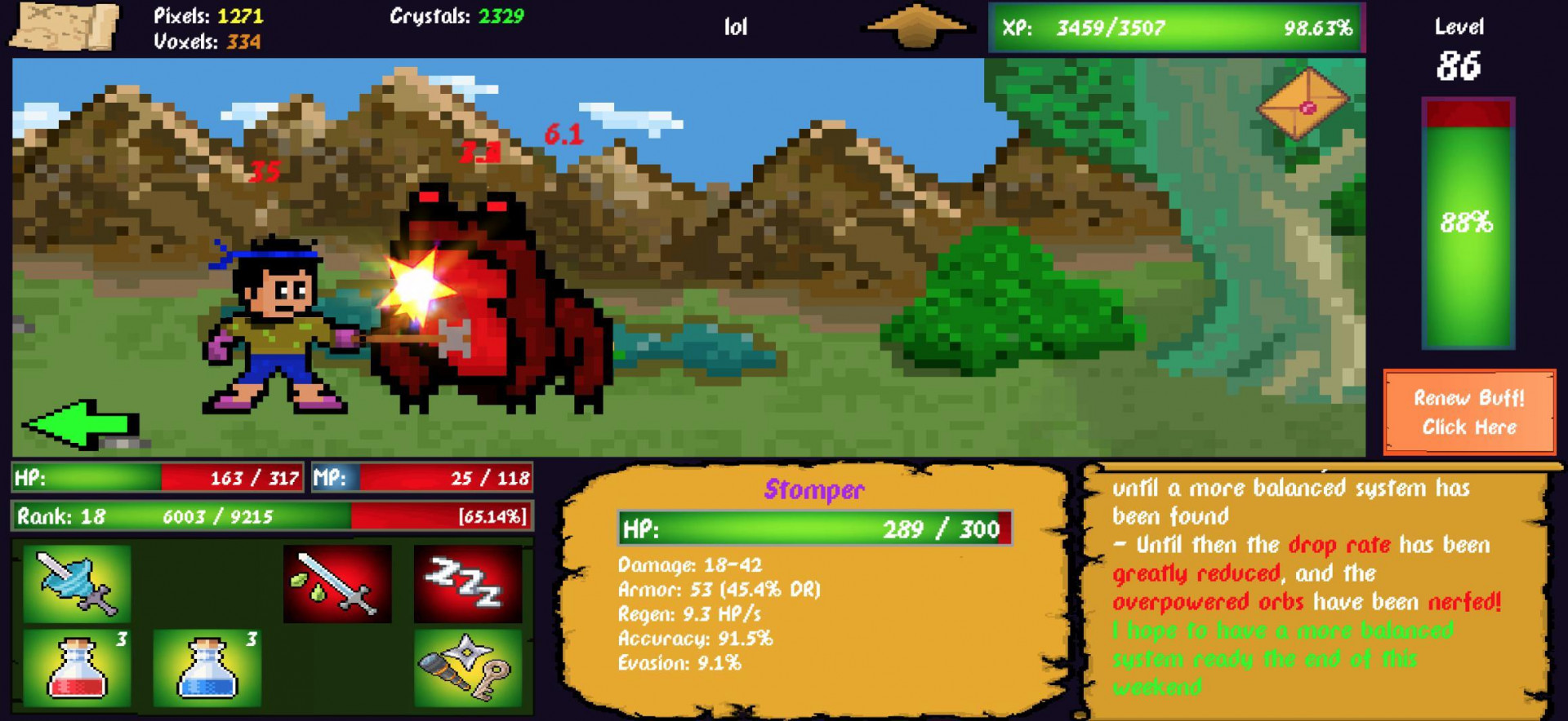 Idle Adventure (itch) - кадр 3