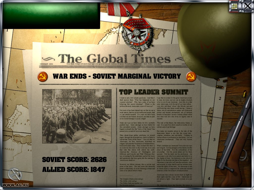 Gary Grigsby's World at War: A World Divided - кадр 2