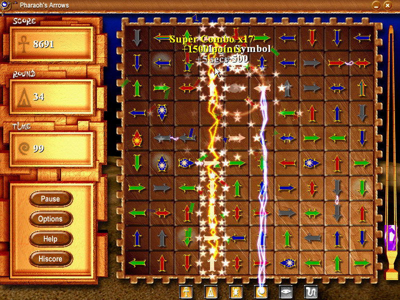 Pharaoh's Arrows - кадр 1