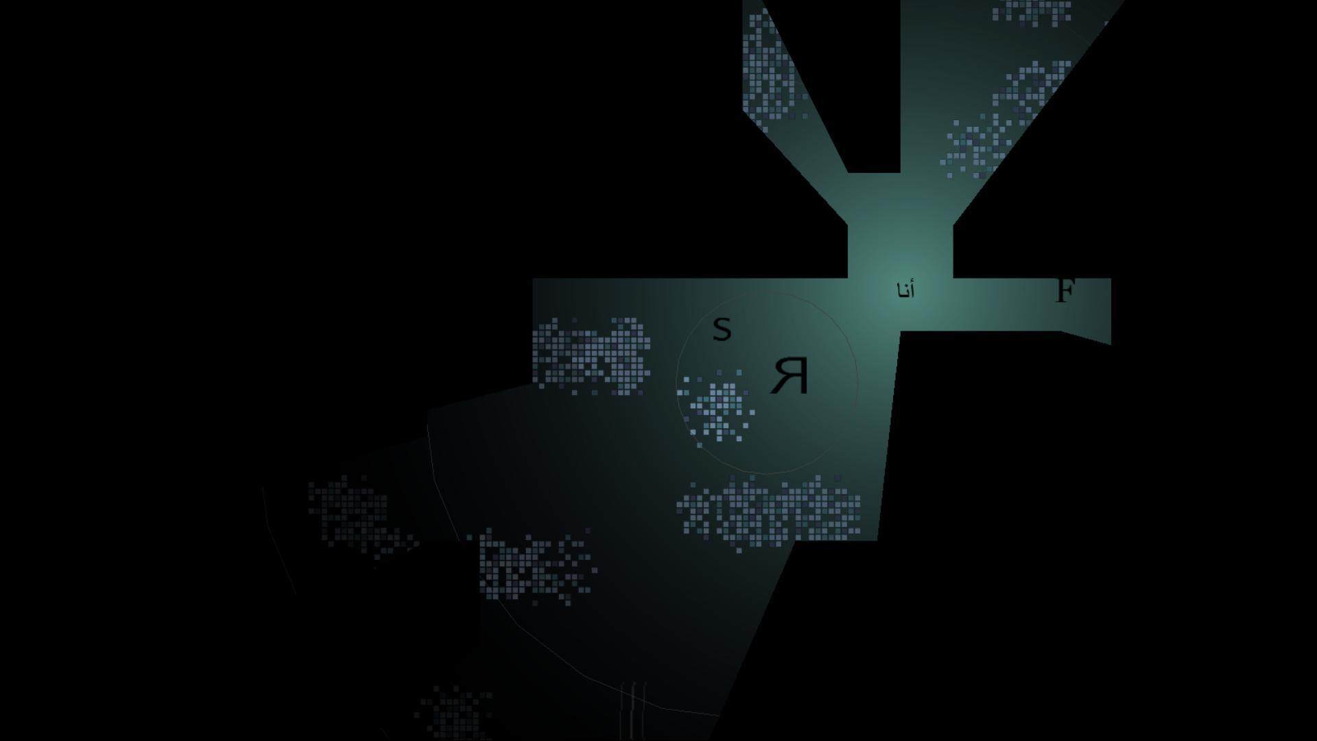 illumine (itch) - кадр 2