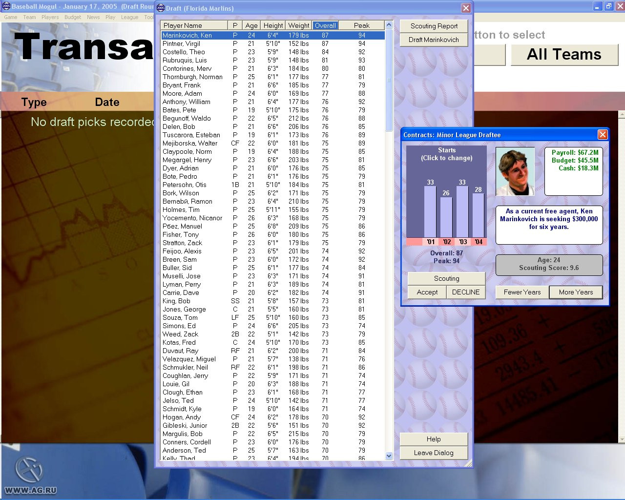 Baseball Mogul 2005 - кадр 8