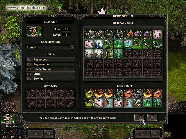 Демиурги 2 - кадр 13