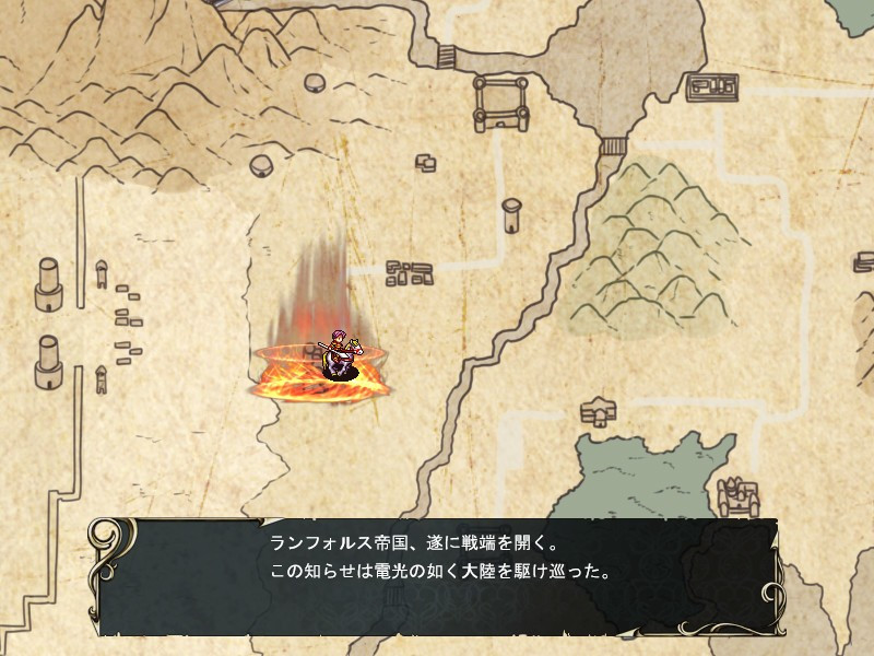 Outsider Strategist - Become a warrior in a different world - кадр 4