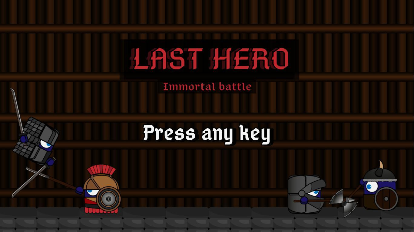 Last Hero: Immortal battle (itch) - кадр 4