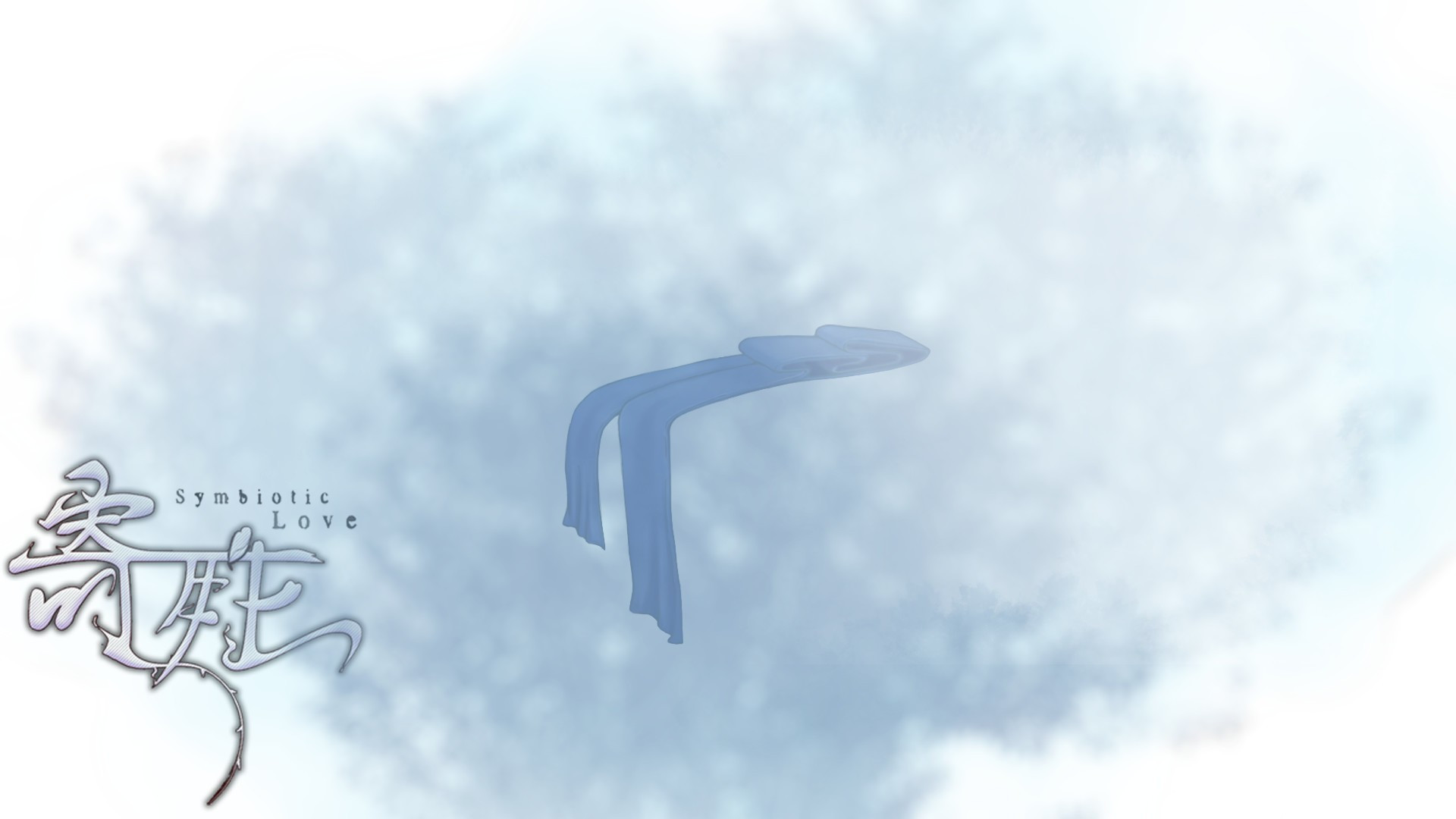 Symbitic Love - Send (Chinese) - кадр 2