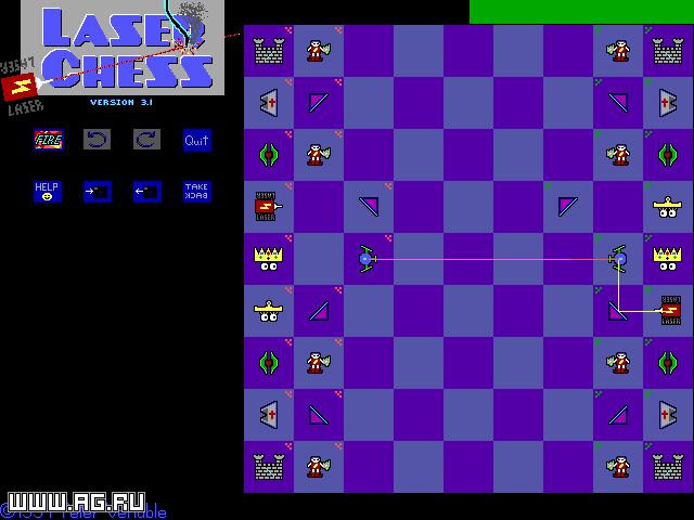 LaserChess '98 - кадр 1