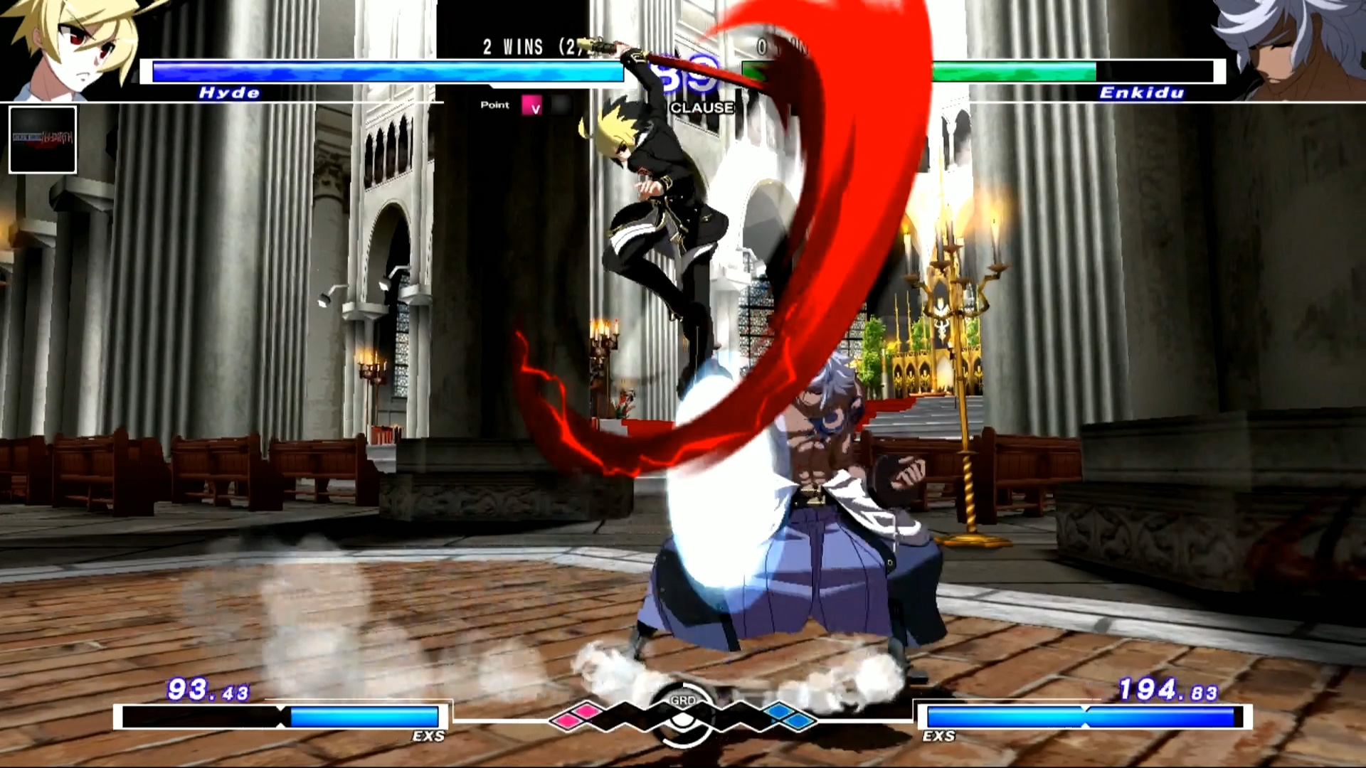 Under Night In-Birth Exe: Late - кадр 3