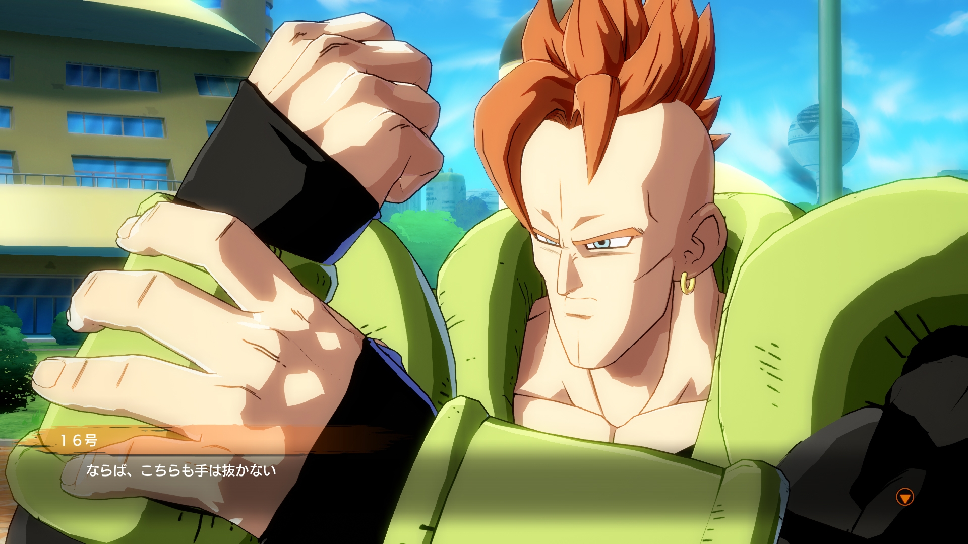 Dragon Ball FighterZ - кадр 13