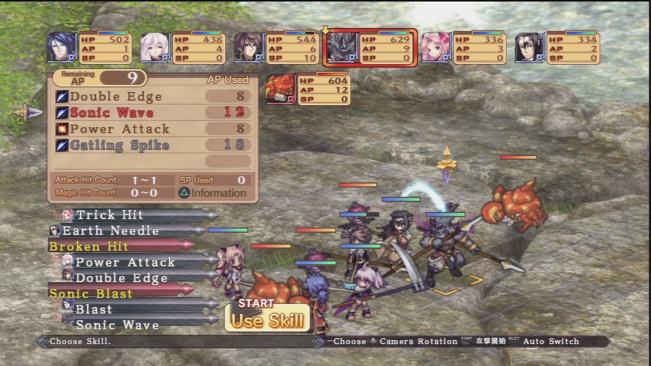 Agarest: Generations of War Zero - кадр 10
