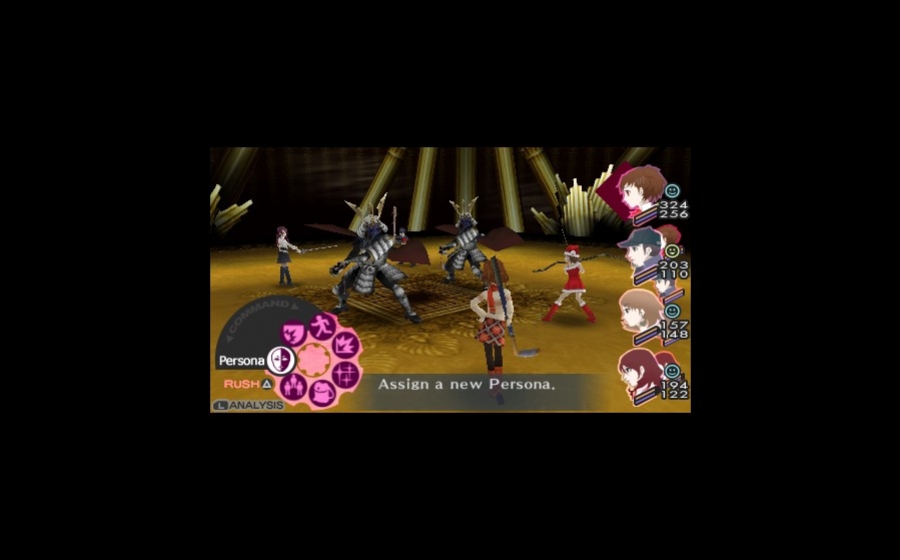 Shin Megami Tensei: Persona 3 Portable - кадр 5