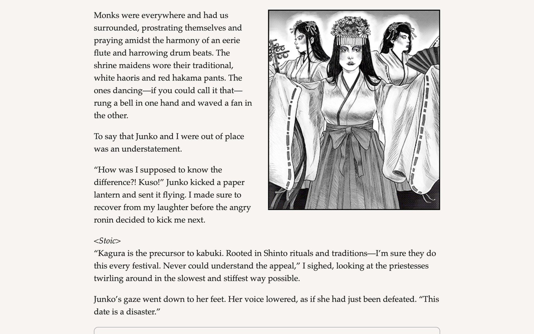 Samurai of Hyuga Book 4 - кадр 3