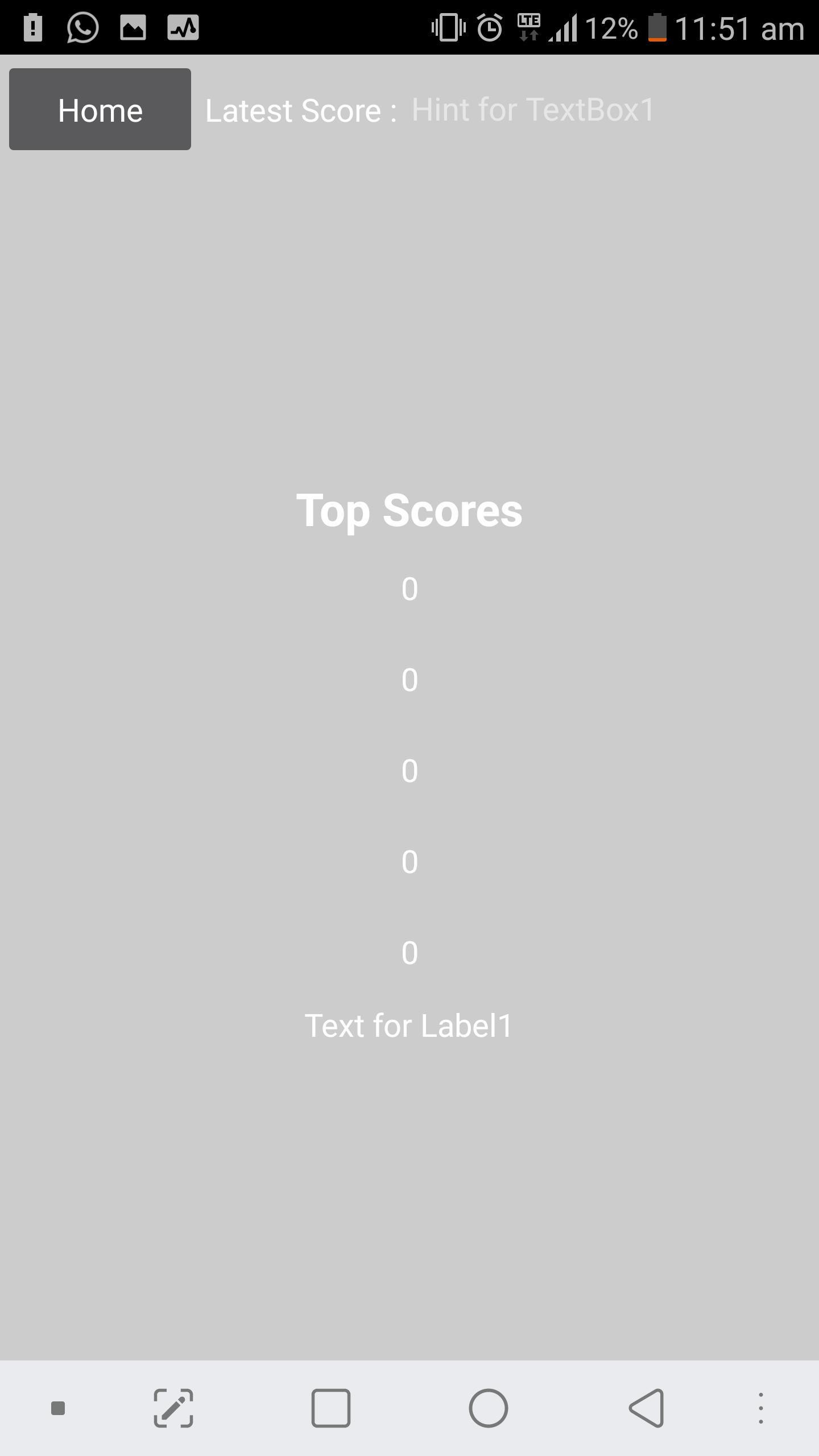 Ledibak (itch) - кадр 1