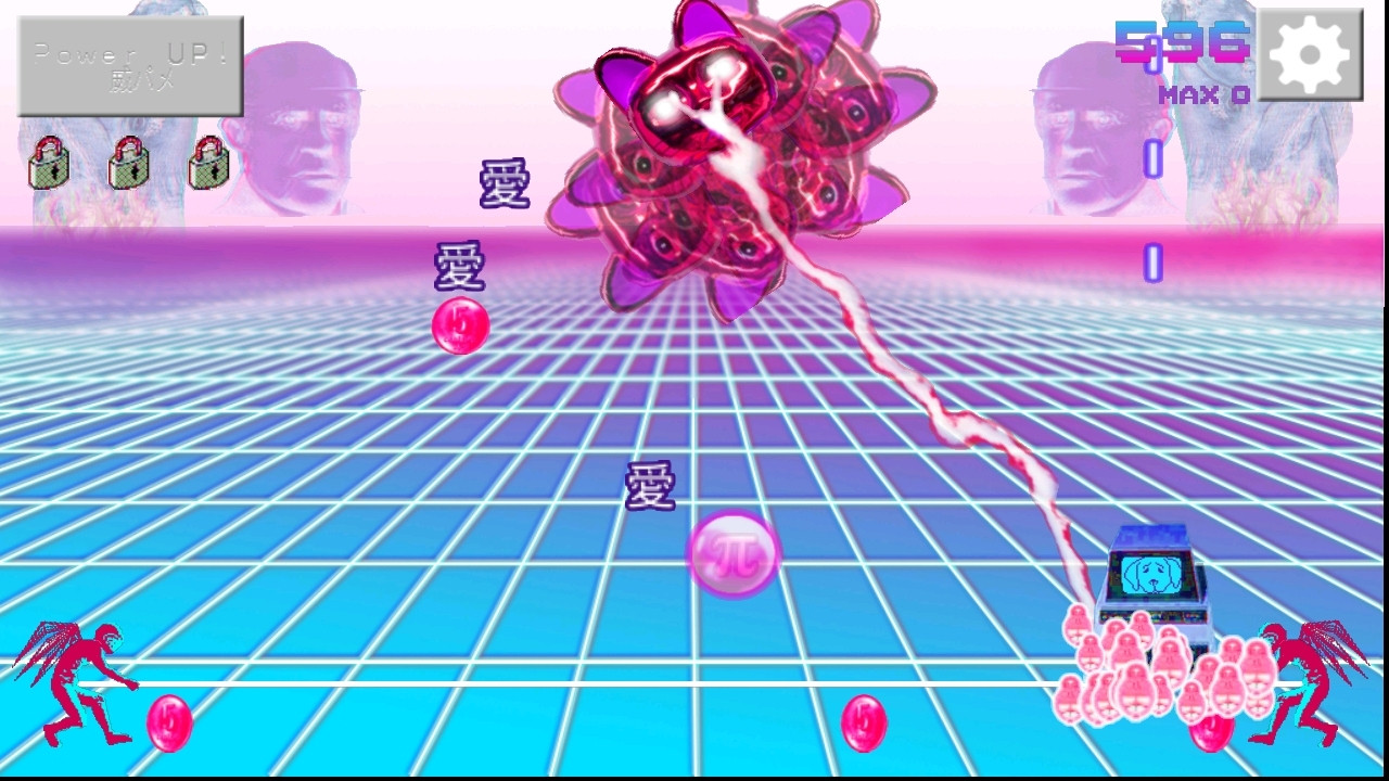 Maneki Attack (itch) - кадр 1