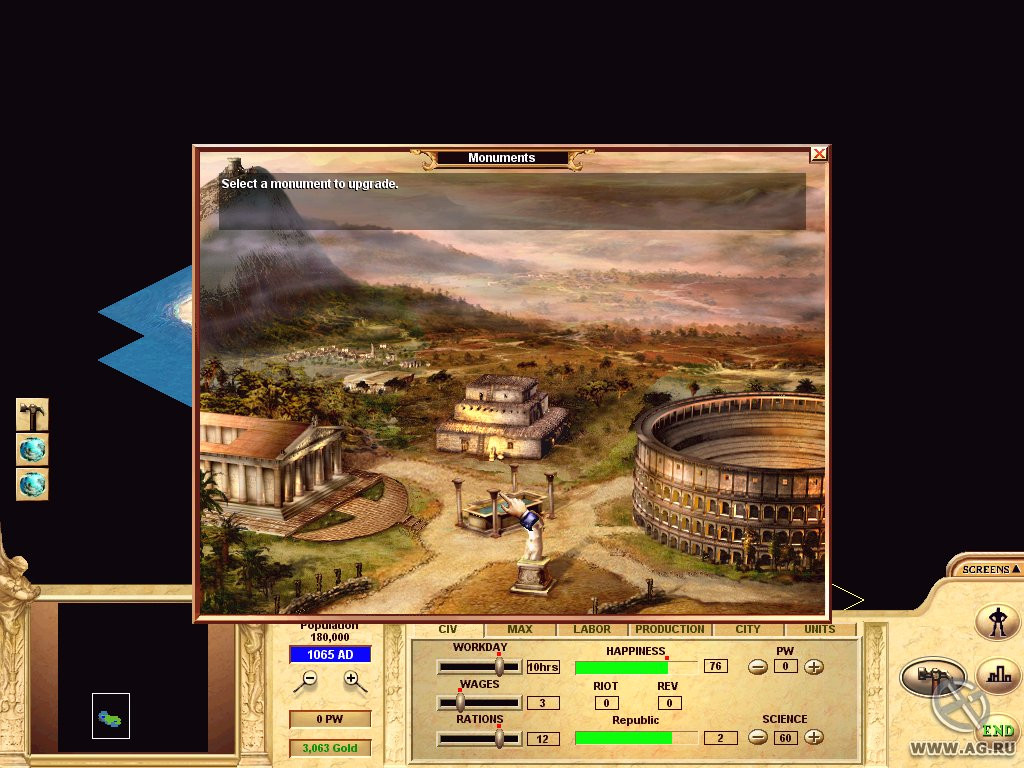 Civilization: Call to Power - кадр 5