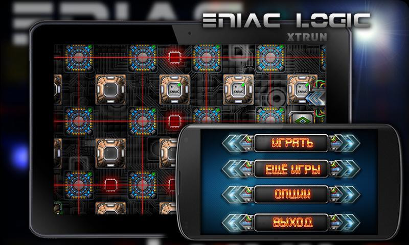 ENIAC LOGIC (itch) - кадр 3