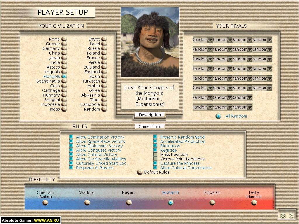 Sid Meier's Civilization 3: Play the World - кадр 4