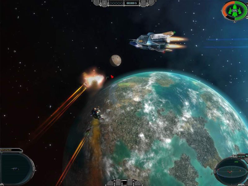DarkStar One - кадр 12