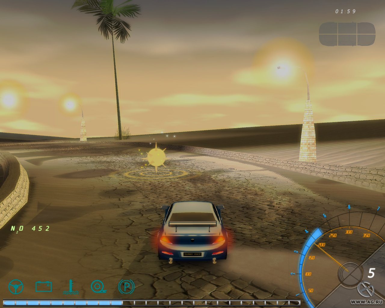 Sunny Race - кадр 9