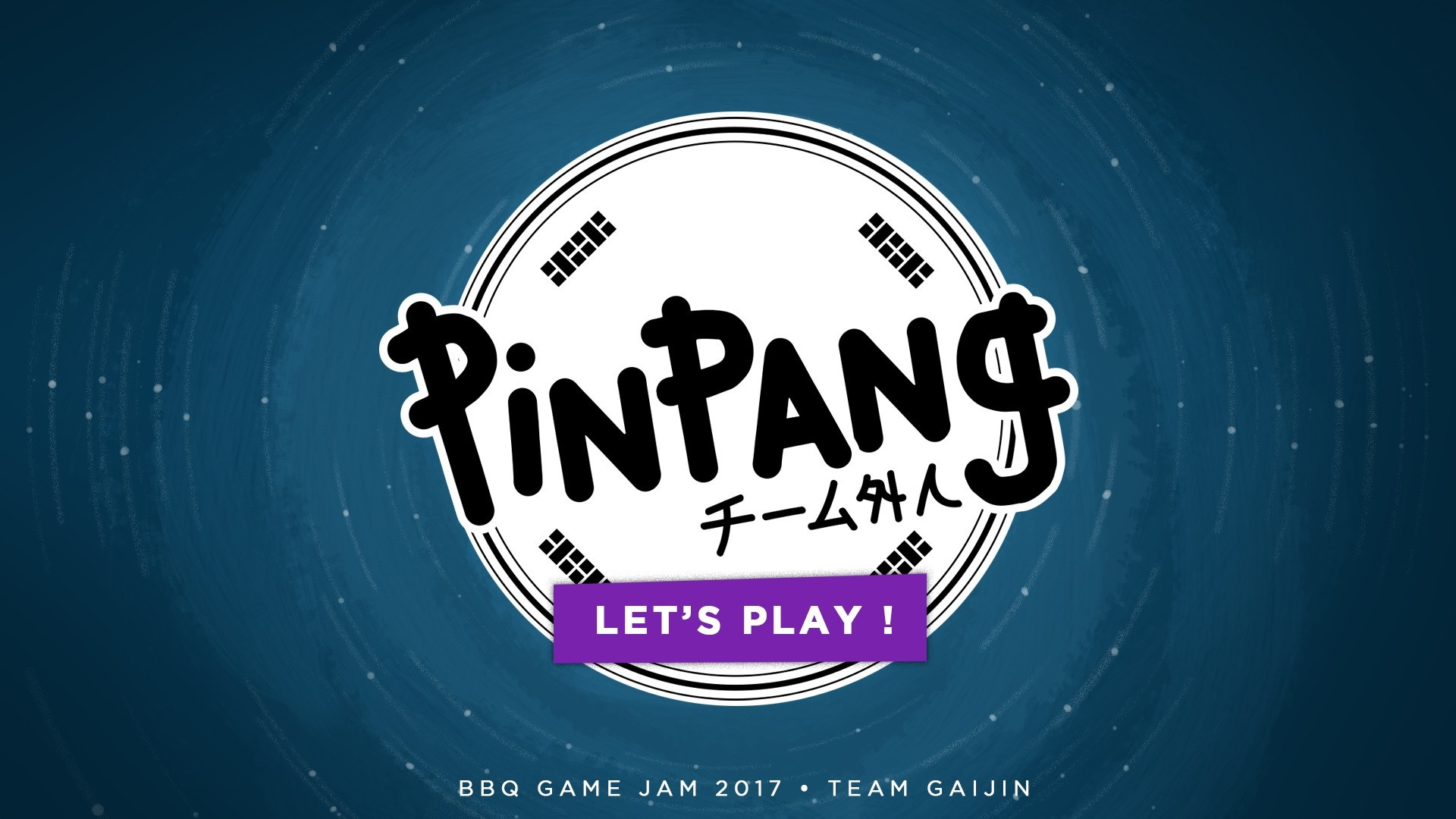 PinPang (itch) - кадр 1