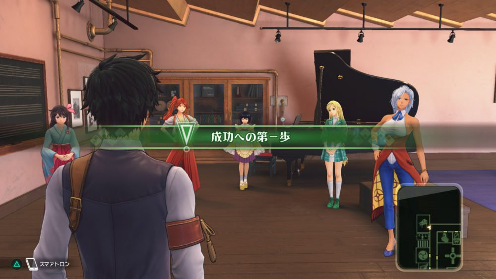 Project Sakura Wars - кадр 6