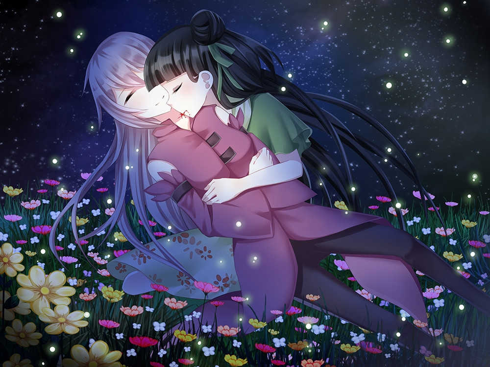Beyond the Dawn / The final point of the new year (JP) - кадр 1