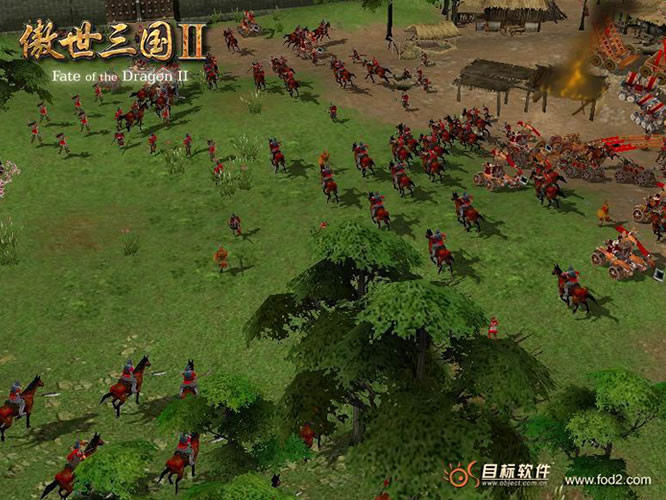 Fate of the Dragon 2 - кадр 14