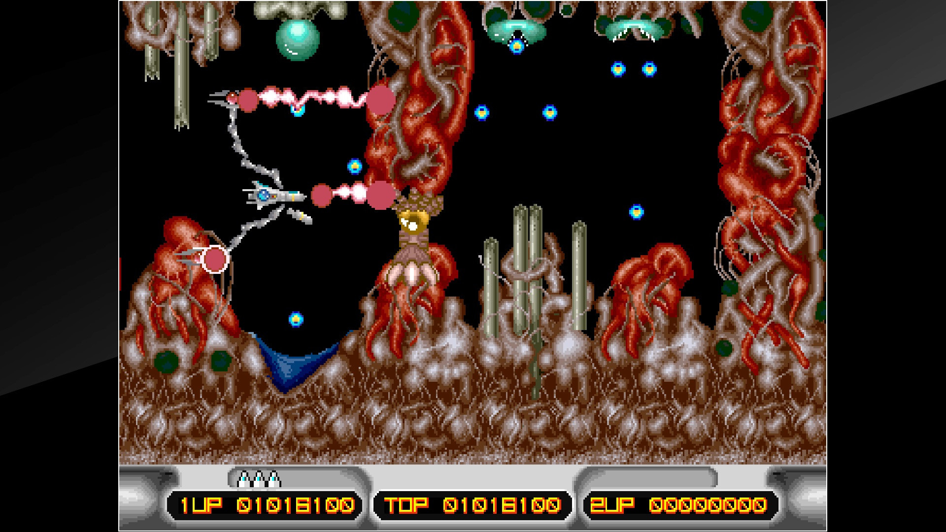 Arcade Archives X MULTIPLY - кадр 6